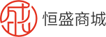 恒盛商城游戏平台Logo
